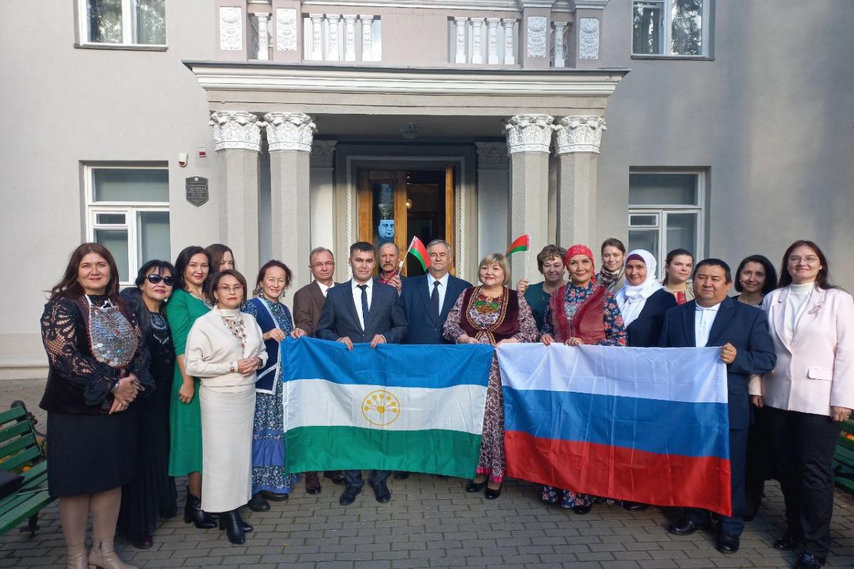 Беларусь-Башкартастан: сяброўства і супрацоўніцтва